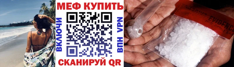 Наркотические вещества Смоленск Каннабис  A-PVP  МЕФ  Амфетамин  COCAIN 