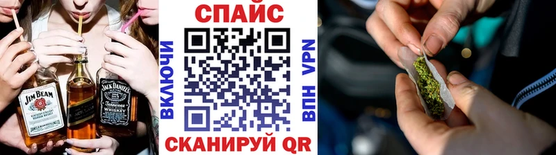 KRAKEN вход  Смоленск  Бутират Butirat 