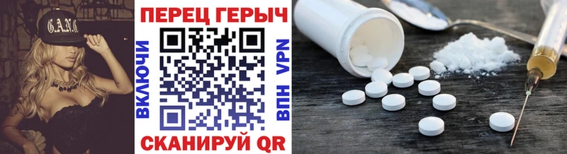 Героин гречка  Смоленск 
