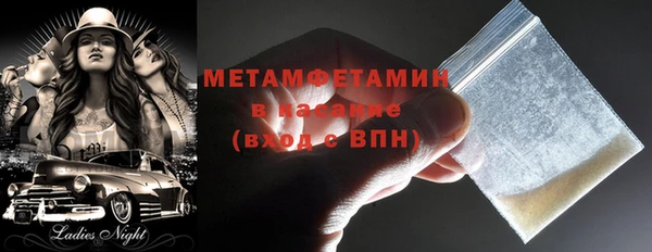 дмт Нефтекумск