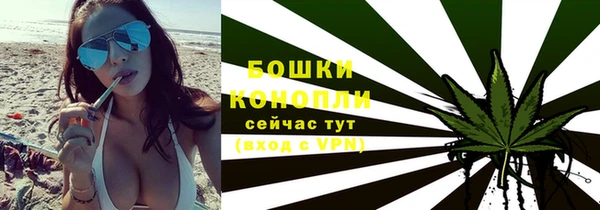 дмт Нефтекумск