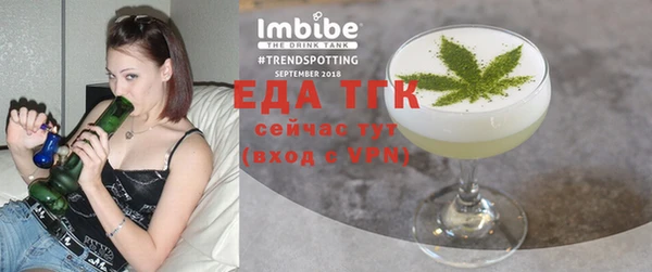 дмт Нефтекумск
