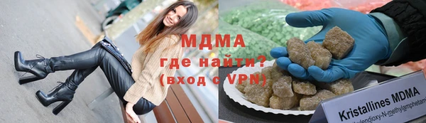 дмт Нефтекумск