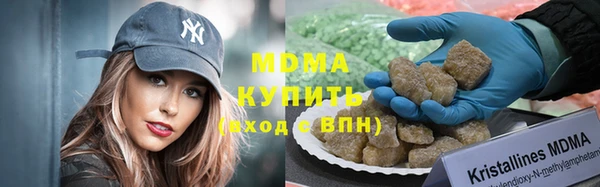 прущая мука Нея