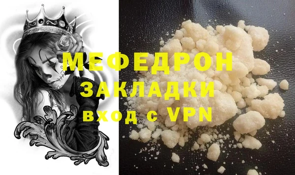ALPHA PVP Аша