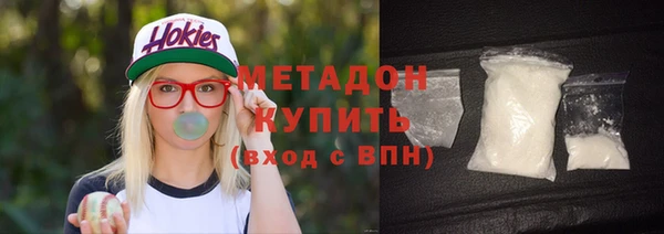 mix Бабаево