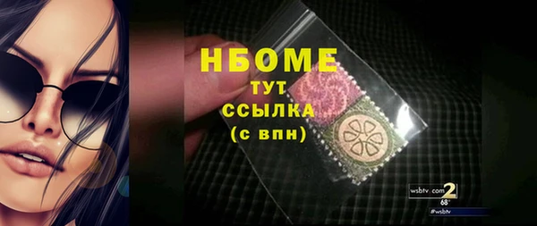 прущая мука Нея