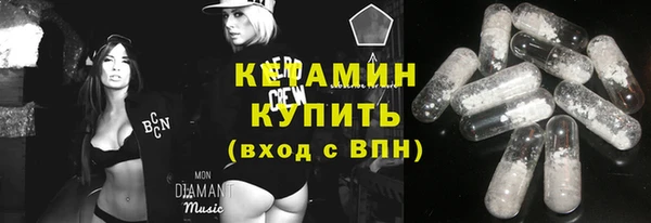 прущая мука Нея