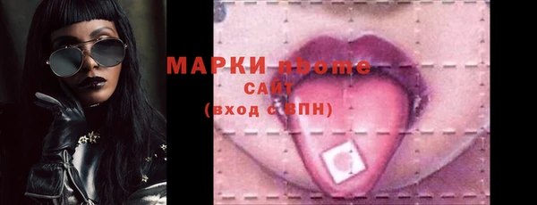 mix Бабаево