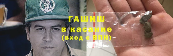 прущая мука Нея