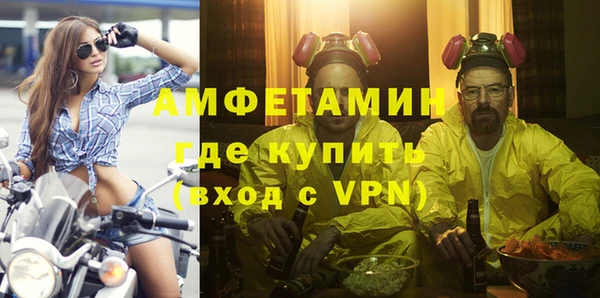прущая мука Нея