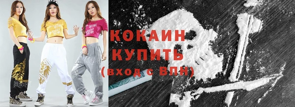 дмт Нефтекумск