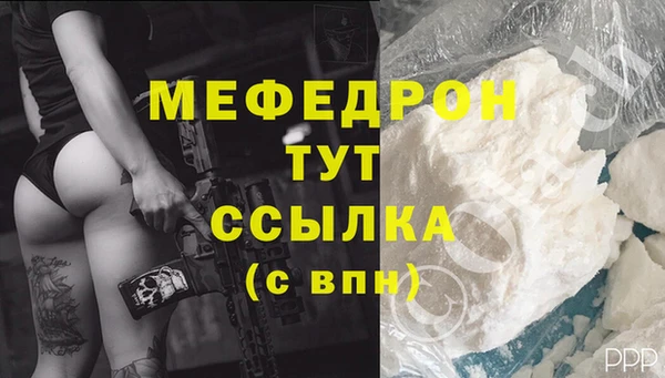 mix Бабаево