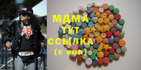 прущая мука Нея