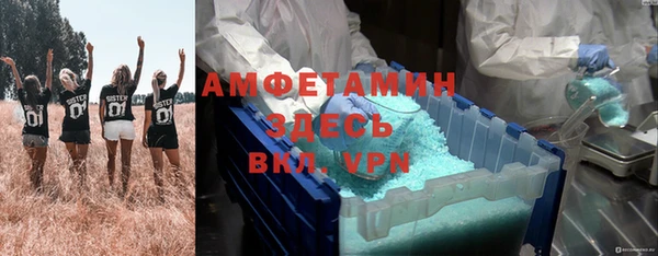 прущая мука Нея