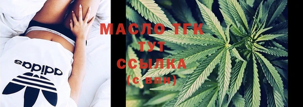 прущая мука Нея