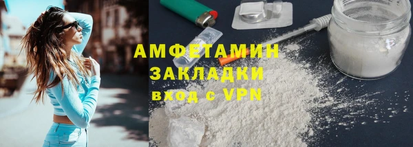 дмт Нефтекумск