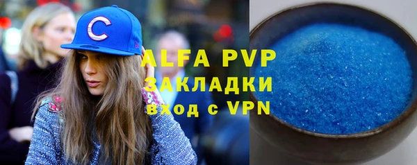 mix Бабаево