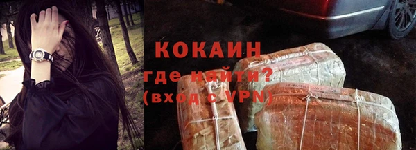 прущая мука Нея