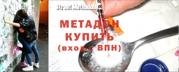 прущая мука Нея