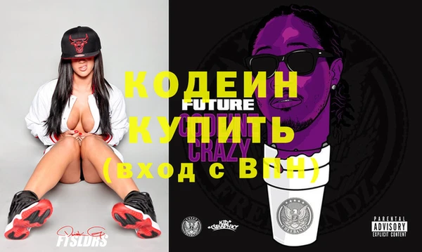 прущая мука Нея