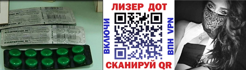 сколько стоит  МЕГА как зайти  ЛСД экстази ecstasy  Смоленск 